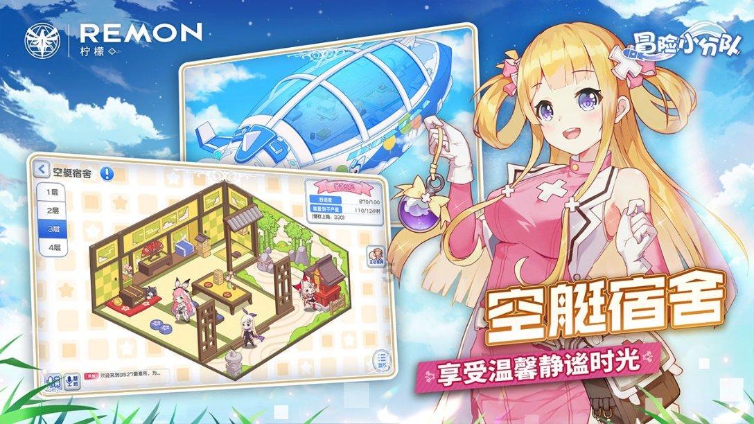 探索交流,尽在谈过恋爱 和没有谈过恋爱有什么区别全面些!